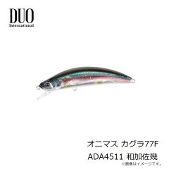 友志工業　棒ウキ忍法帖350