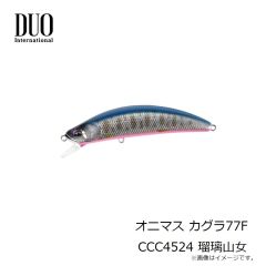 友志工業　棒ウキ忍法帖350