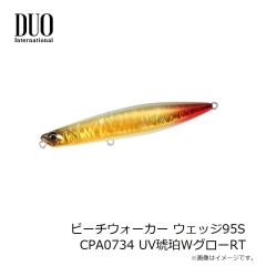 デュオ　オニマス マサカゲ110F キリュウ CCC4528 螺鈿黄蘖