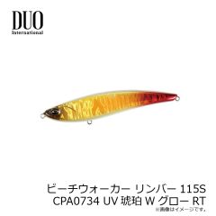 オーナー　9734 鮎渓流ライトフィットベスト2 ブラック/ピンク L