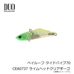デュオ　ベイルーフ タイドバイブ60 CPA0738 喰わせキビナゴ