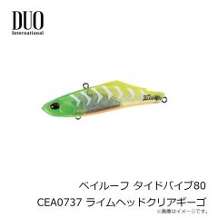 デュオ　ベイルーフ タイドバイブ80 CEA0737 ライムヘッドクリアギーゴ
