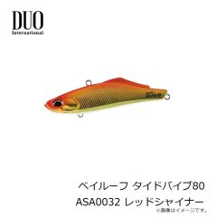 デュオ　ベイルーフ タイドバイブ80 CEA0737 ライムヘッドクリアギーゴ