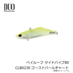 デュオ　ベイルーフ タイドバイブ80 CEA0737 ライムヘッドクリアギーゴ
