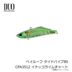 デュオ　ベイルーフ タイドバイブ80 CPA3512 イナッコライムチャート