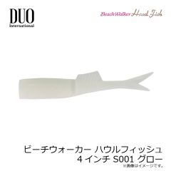 浜田商会 CB どこでもルアーロッド 70