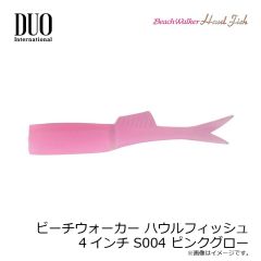 浜田商会 CB どこでもルアーロッド 70