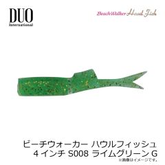 浜田商会 CB どこでもルアーロッド 70