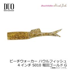 浜田商会 CB どこでもルアーロッド 70