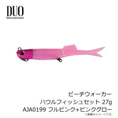 ジークラック　ヨコドリスッテ 75mm #111 オリーブアジ