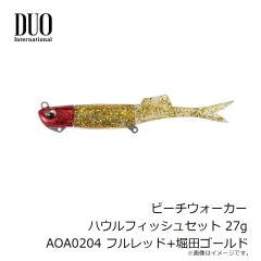 ジークラック　ヨコドリスッテ 75mm #111 オリーブアジ