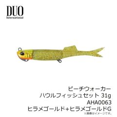 ジークラック　ヨコドリスッテ 75mm #111 オリーブアジ