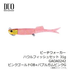 ジークラック　ヨコドリスッテ 75mm #111 オリーブアジ