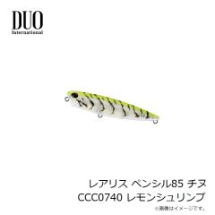 デュオ　ベイルーフ タイドバイブ80 CPA3512 イナッコライムチャート