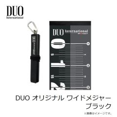 デュオ　DUO オリジナル ワイドメジャー ブラック