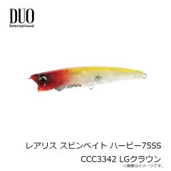 サベージギア 3DパルステールトラウトSS 8インチ ダーティーシルバー 