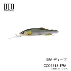 プラノ　STOWAWAY ウォータープルーフ 3400 1