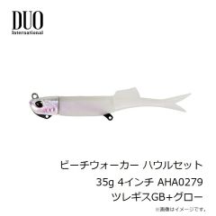 デュオ　スピアヘッド リュウキ60S SW MCC4097 UV銀ピカゼブラグロー