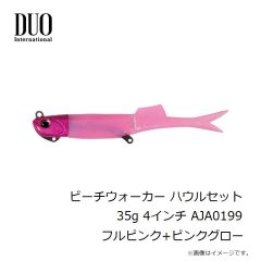 デュオ　スピアヘッド リュウキ60S SW MCC4097 UV銀ピカゼブラグロー