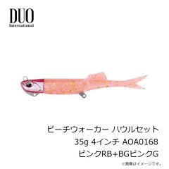 デュオ　スピアヘッド リュウキ60S SW MCC4097 UV銀ピカゼブラグロー