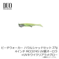 浜田商会　AFV003 ライトゲームラバーネットDX