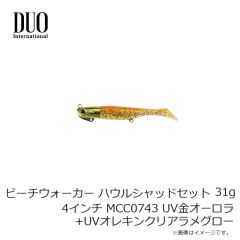 浜田商会　AFV003 ライトゲームラバーネットDX