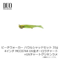 浜田商会　AFV003 ライトゲームラバーネットDX