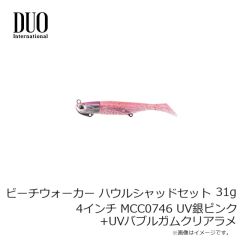 浜田商会　AFV003 ライトゲームラバーネットDX