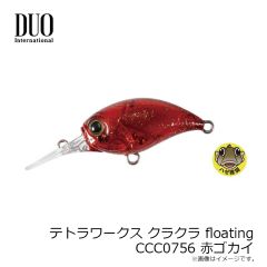 一誠 レベリングヘッド 0.75g #10