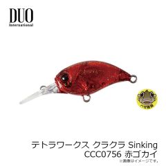 一誠 レベリングヘッド 0.75g #10