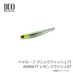 デュオ　ベイルーフ マニックフィッシュ77 ASA0677 レモンフラッシュGT