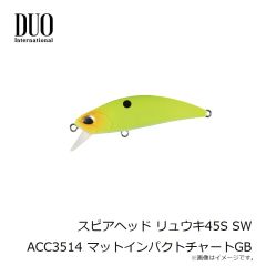 ビーチウォーカー ハウルフィッシュ 4インチ S009 パールホワイトS