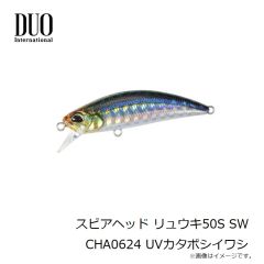 ビーチウォーカー ハウルフィッシュ 4インチ S009 パールホワイトS
