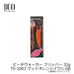 デュオ　ベイルーフ バルク95F CEA3509 セクシーマジック