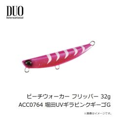 デュオ　ビーチウォーカー ウェッジ120S CLA0770 堀田UVクリアピンクギーゴG