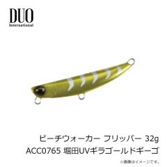 デュオ　ビーチウォーカー ウェッジ120S CLA0770 堀田UVクリアピンクギーゴG
