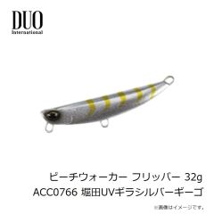 デュオ　ビーチウォーカー ウェッジ120S CLA0770 堀田UVクリアピンクギーゴG