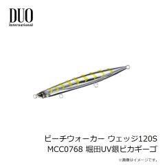 デュオ　ビーチウォーカー ウェッジ120S MCC0768 堀田UV銀ピカギーゴ