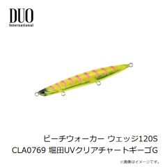 デュオ　ビーチウォーカー ウェッジ95S MCC0767 堀田UV金ピカギーゴ