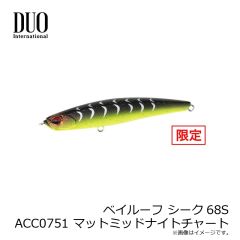 デュオ　ベイルーフ シーク68S ACC0751 マットミッドナイトチャート