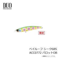 デュオ　ドラッグメタルキャスト 15g PHH0568 リアル銀ナゴ