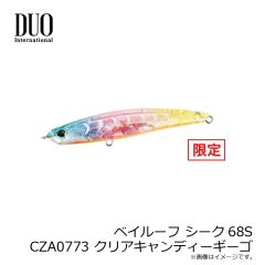 デュオ　ベイルーフ シーク68S CZA0773 クリアキャンディーギーゴ