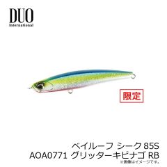 デュオ　ベイルーフ シーク68S CZA0773 クリアキャンディーギーゴ
