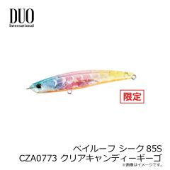 デュオ　ベイルーフ シーク85S CZA0773 クリアキャンディーギーゴ