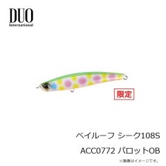 デュオ　ベイルーフ シーク108S ACC0772 パロットOB