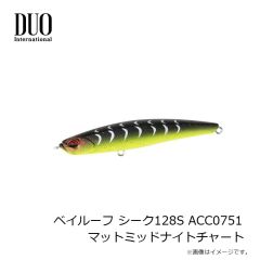 デュオ　テトラワークス ユラペン CCC0382 GTクリアグロー