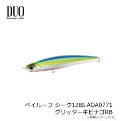 デュオ　テトラワークス ユラペン CCC0382 GTクリアグロー