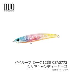 デュオ　テトラワークス ユラペン CCC0382 GTクリアグロー