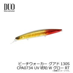 デュオ　ビーチウォーカー アクシオンライト95S CYA0732 UVピンクサンライズGB
