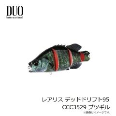 一誠 レベリングヘッド 0.75g #10